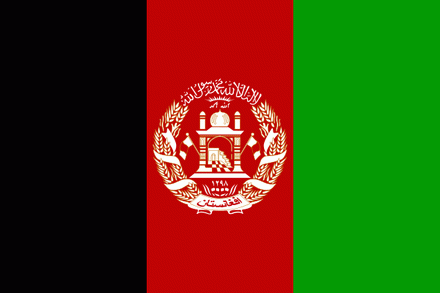 Afganistan Fahne