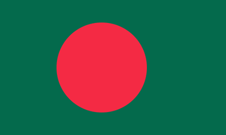 Bangladesh Fahne