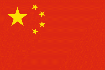 China Fahne