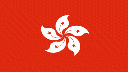 Hongkong Fahne