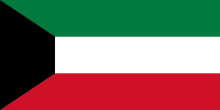 Kuwait Fahne