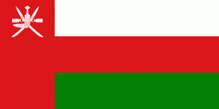 Oman Fahne