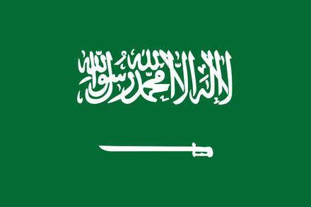 Saudi Arabia Fahne