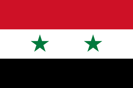 Syrien Fahne